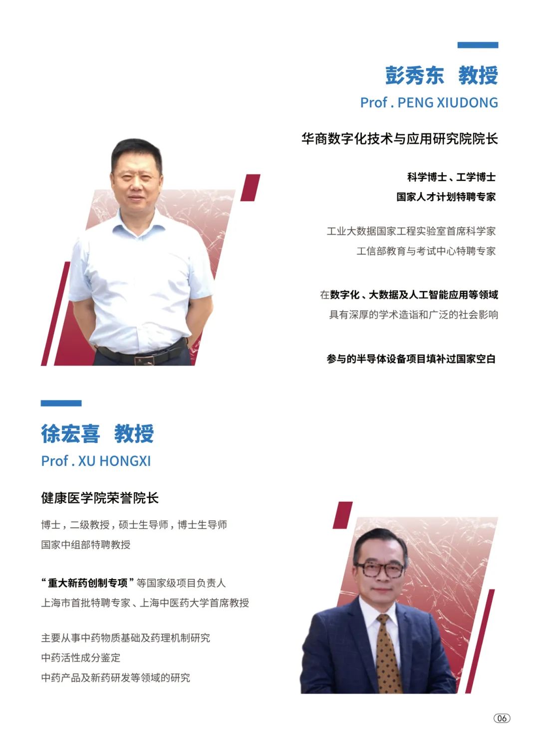 williamhill中国官网