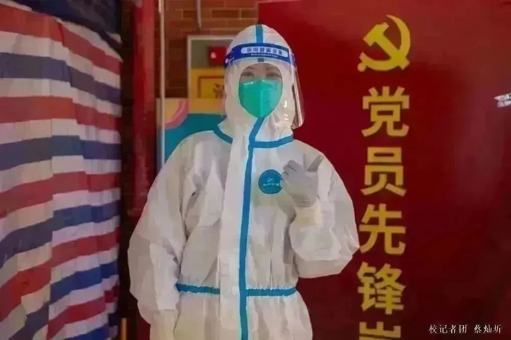 williamhill中国官网