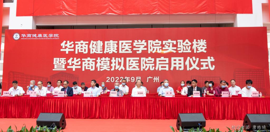 williamhill中国官网