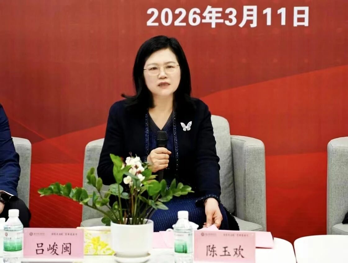 williamhill中国官网