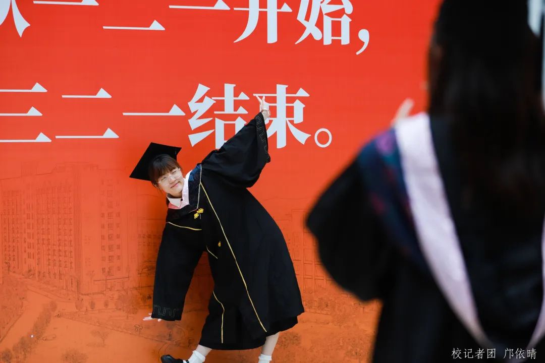 williamhill中国官网