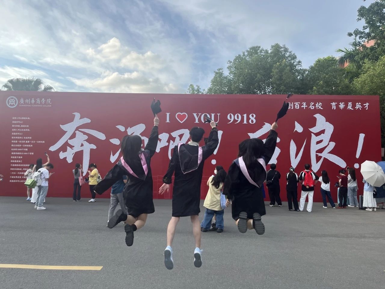 williamhill中国官网