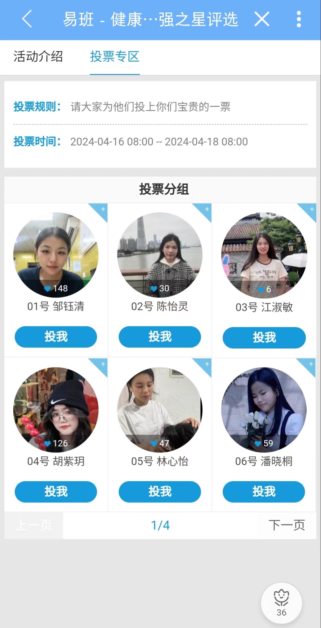 williamhill中国官网