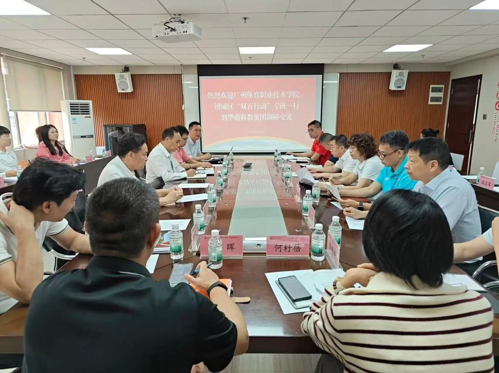 williamhill中国官网