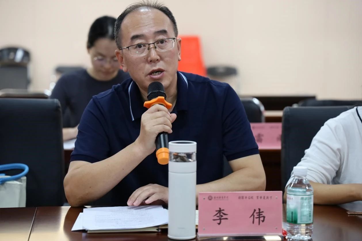 williamhill中国官网