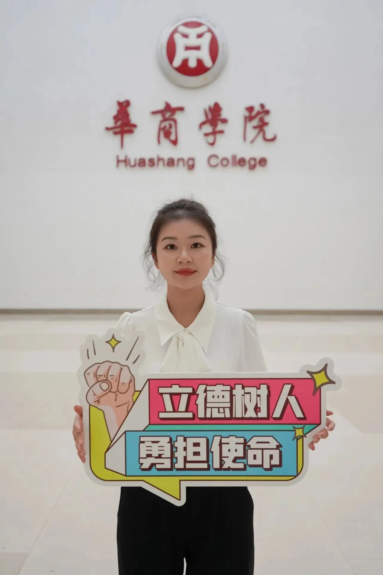 williamhill中国官网