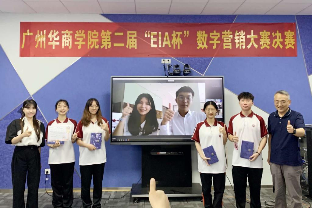 williamhill中国官网