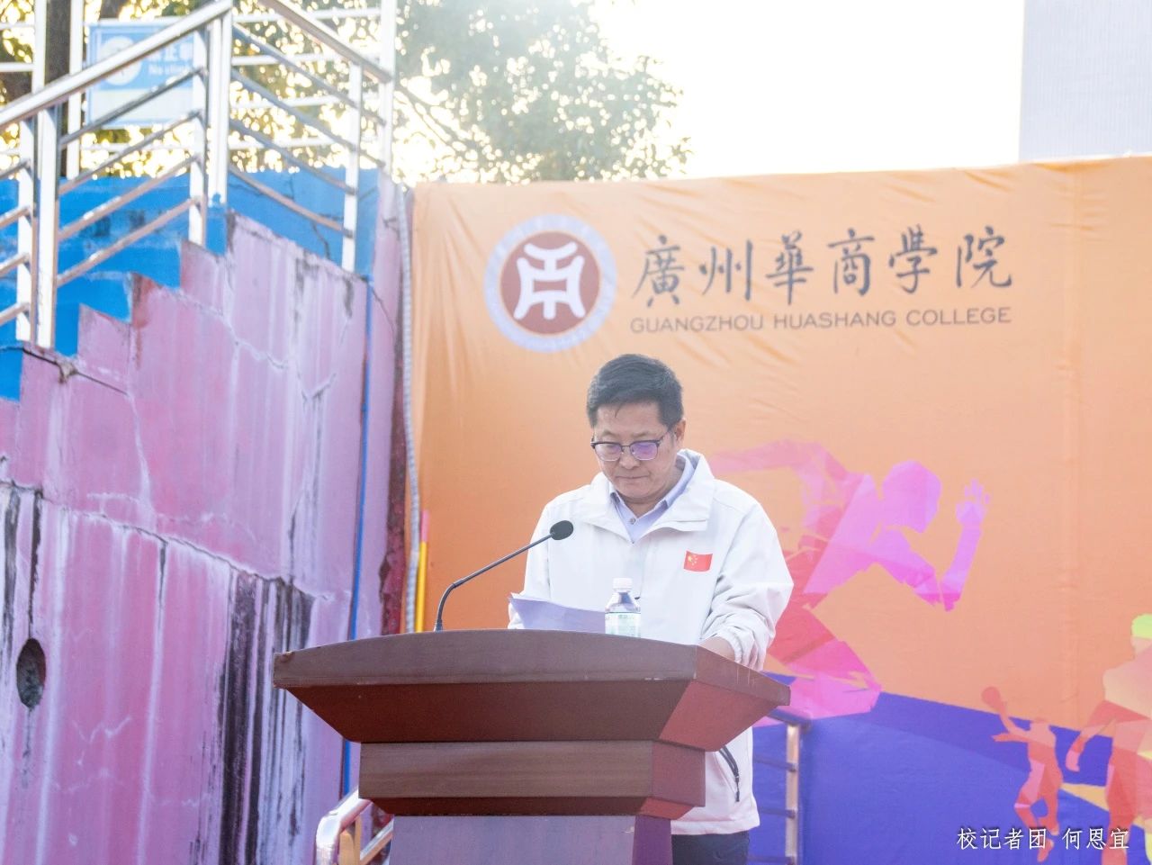 williamhill中国官网