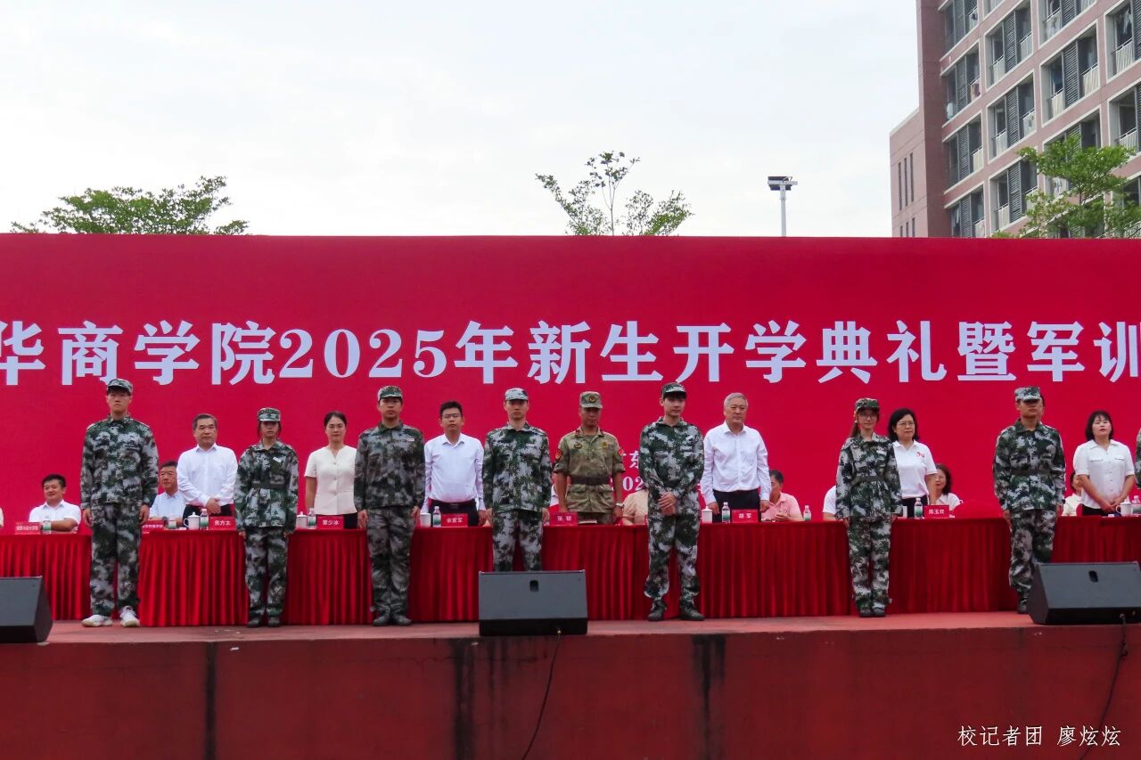 williamhill中国官网