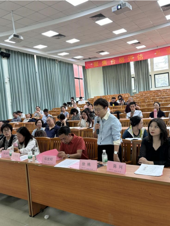 williamhill中国官网