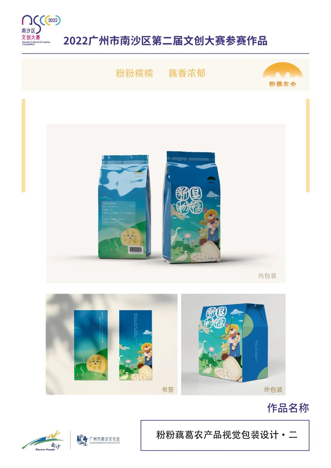 williamhill中国官网