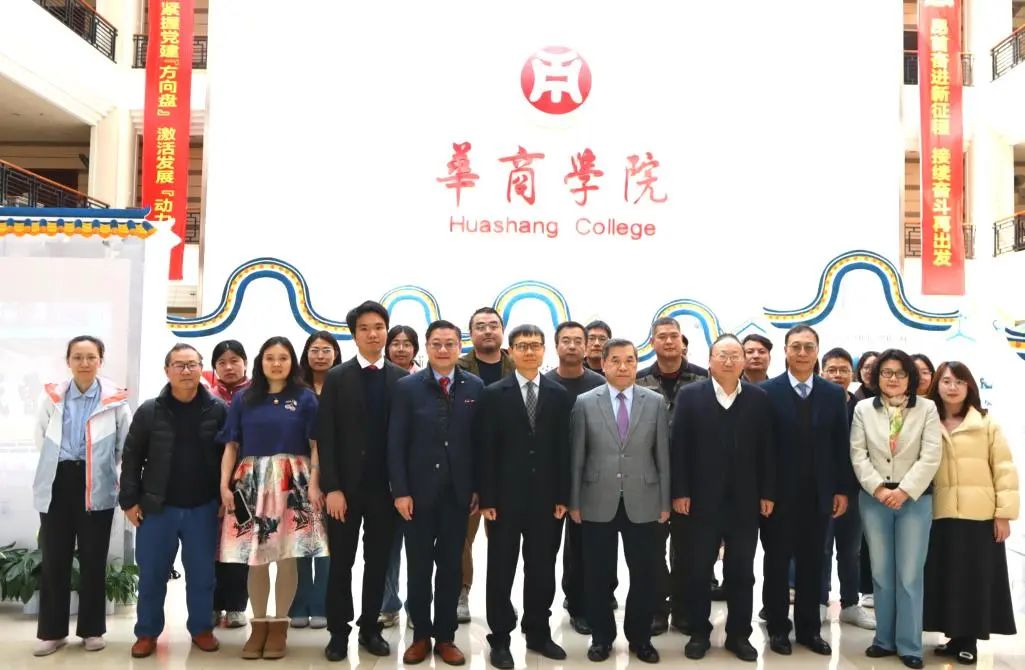 williamhill中国官网