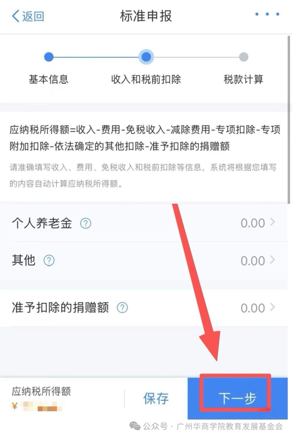 williamhill中国官网
