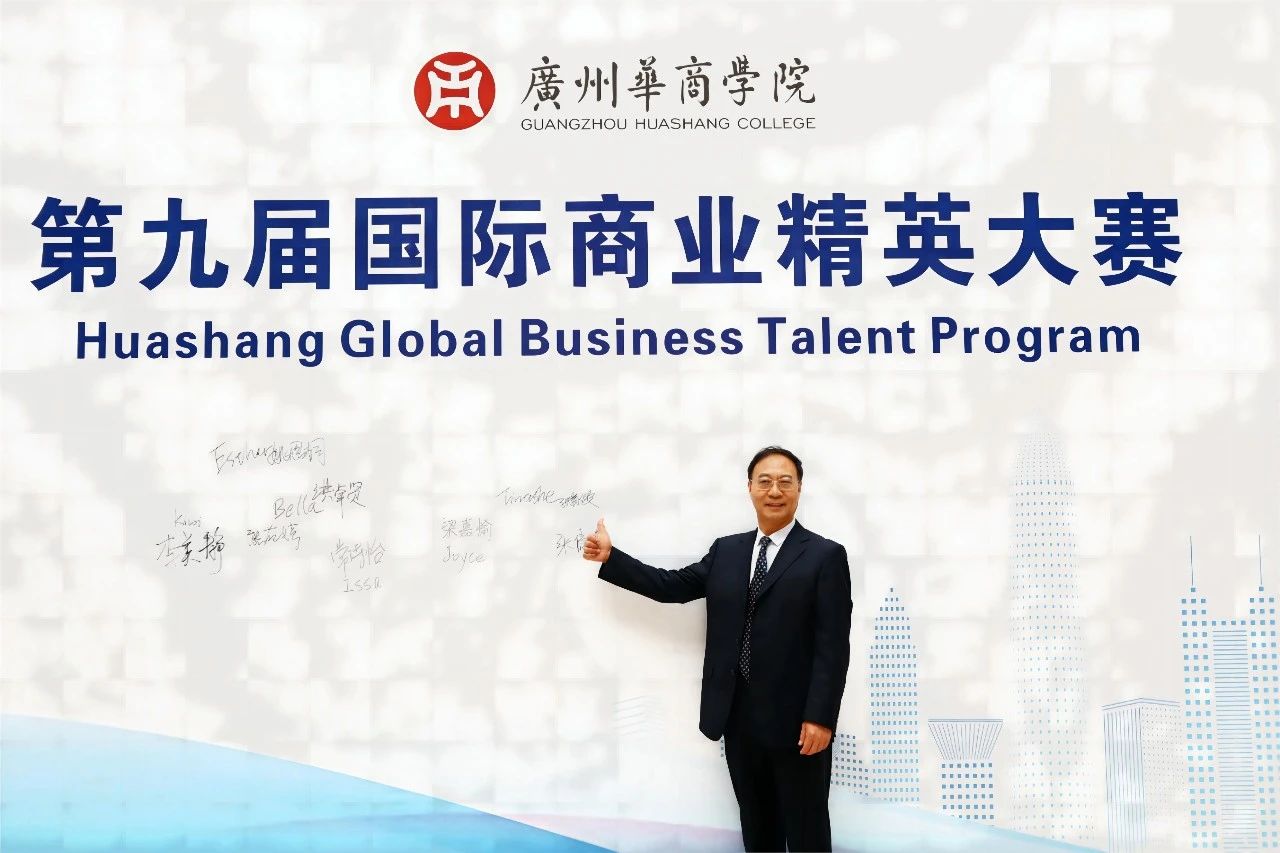 williamhill中国官网