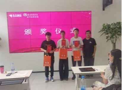 williamhill中国官网