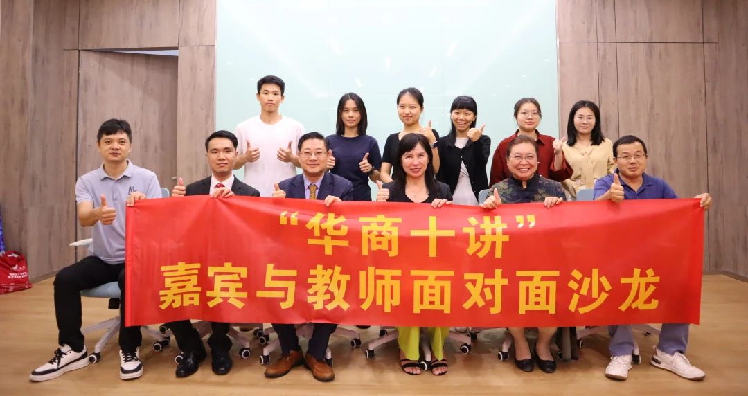 williamhill中国官网