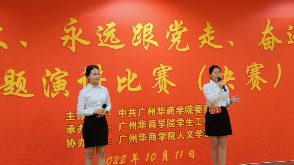 williamhill中国官网