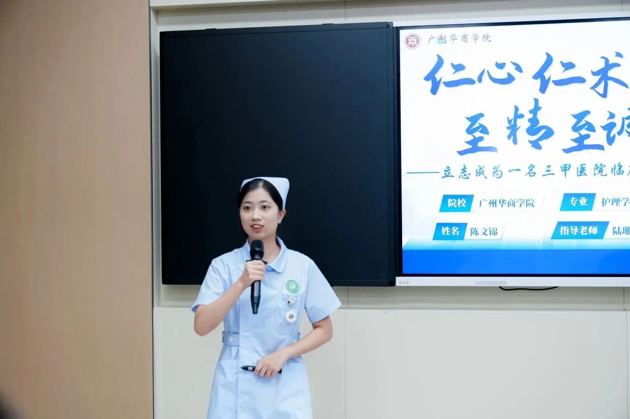 williamhill中国官网