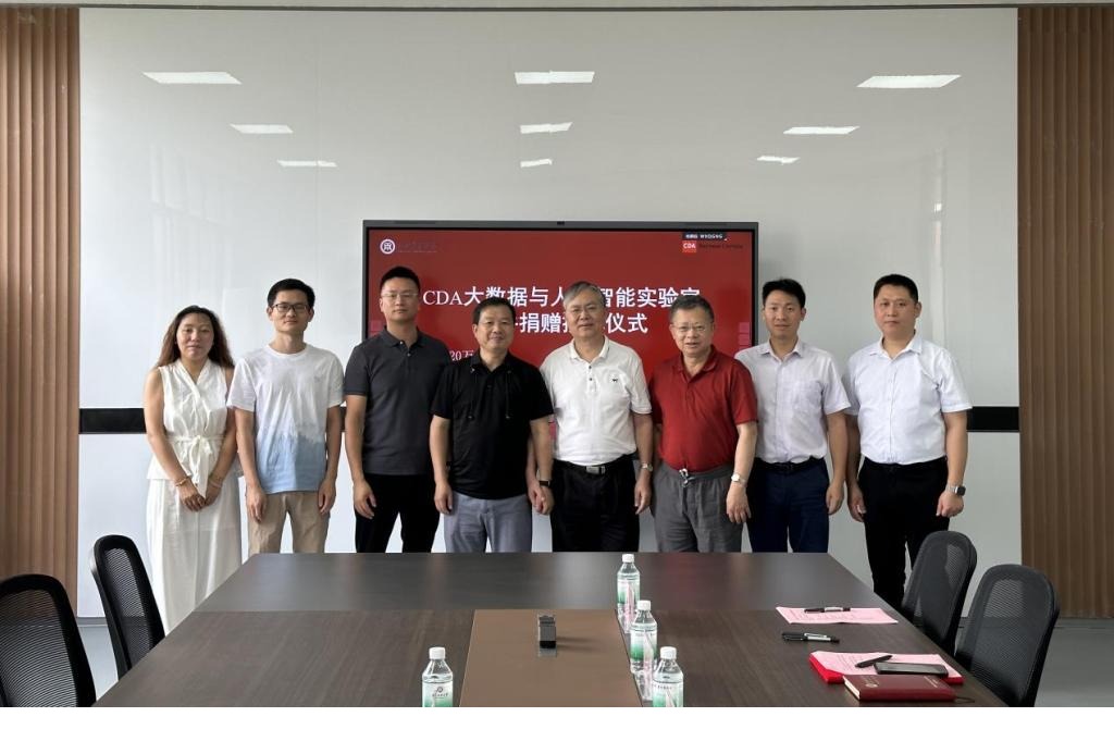 williamhill中国官网