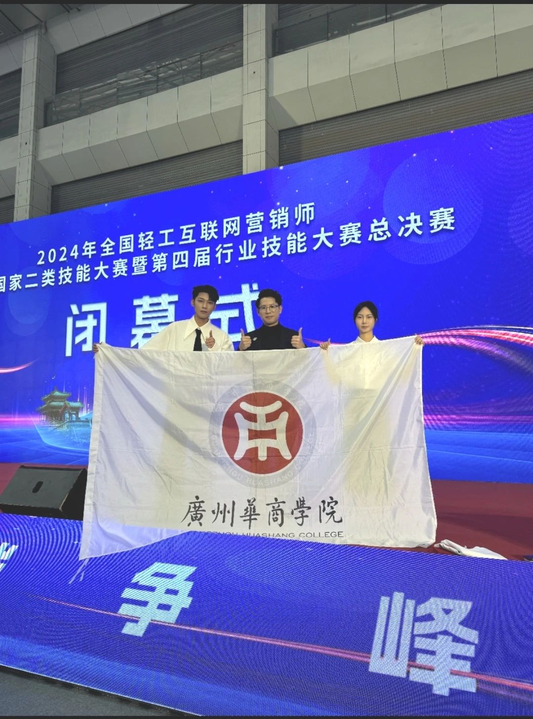 williamhill中国官网