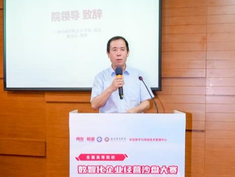 williamhill中国官网