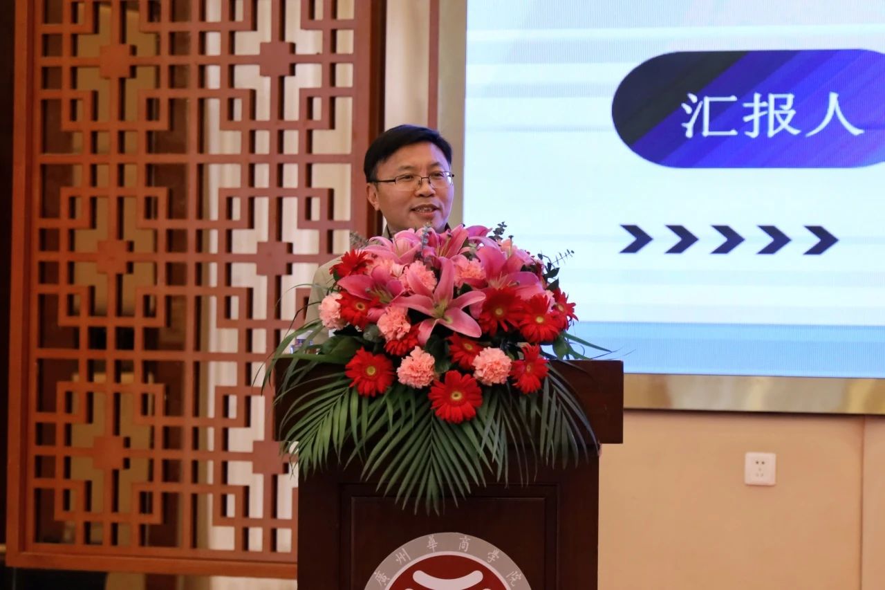 williamhill中国官网