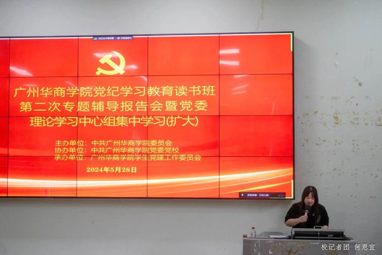 williamhill中国官网