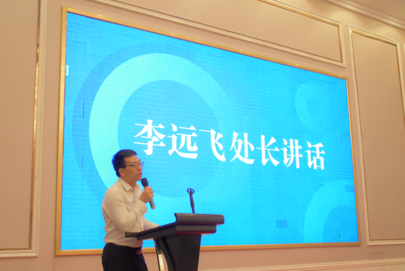 williamhill中国官网