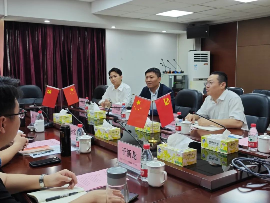 williamhill中国官网