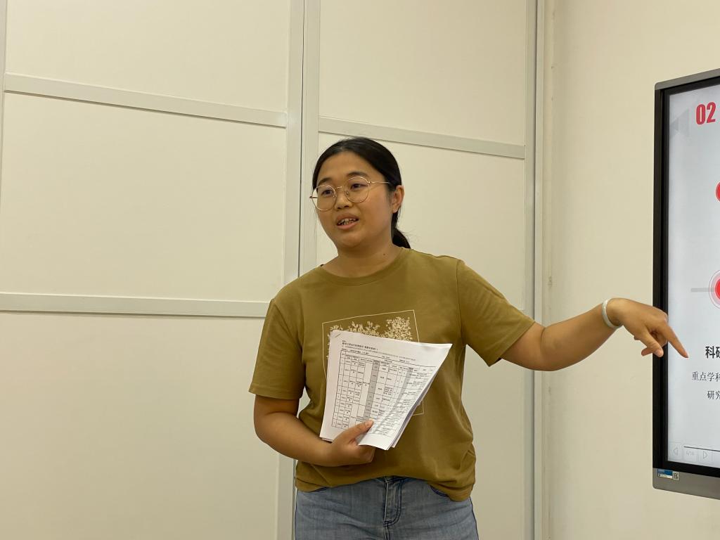 williamhill中国官网