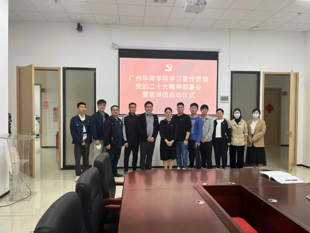 williamhill中国官网