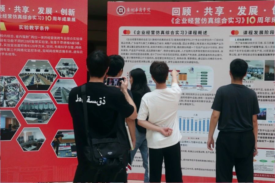 williamhill中国官网