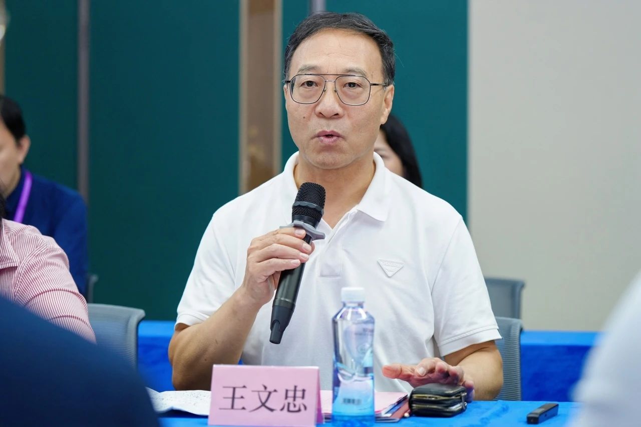 williamhill中国官网