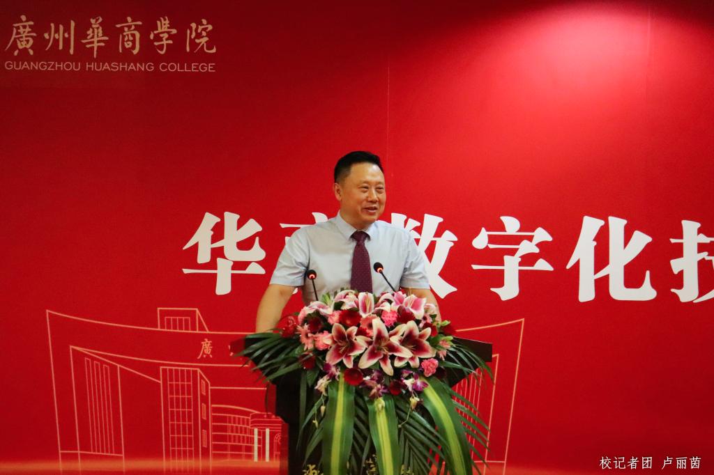 williamhill中国官网