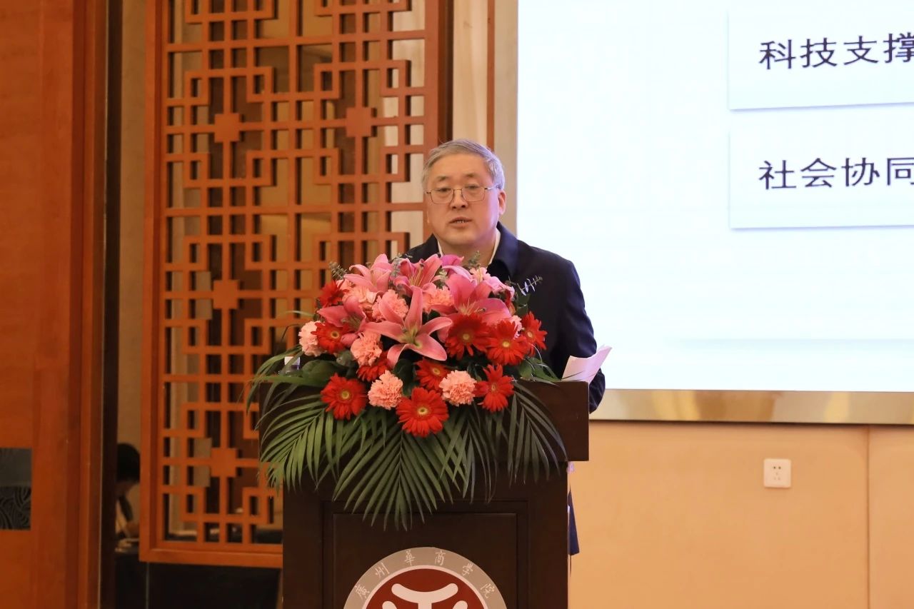 williamhill中国官网