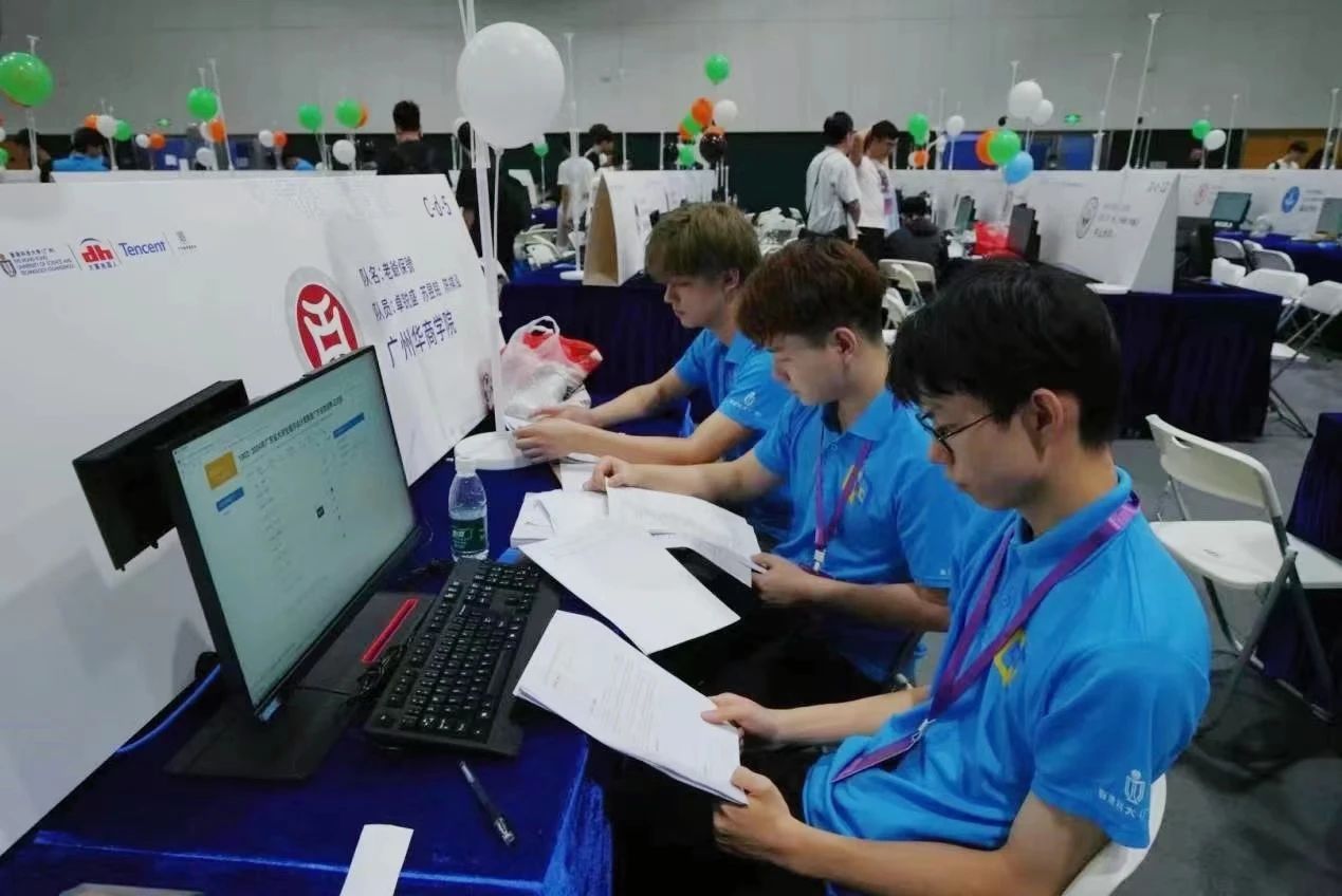 williamhill中国官网