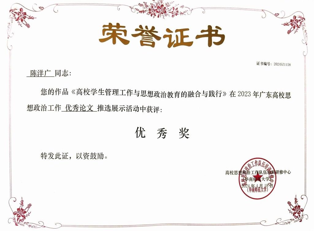 williamhill中国官网