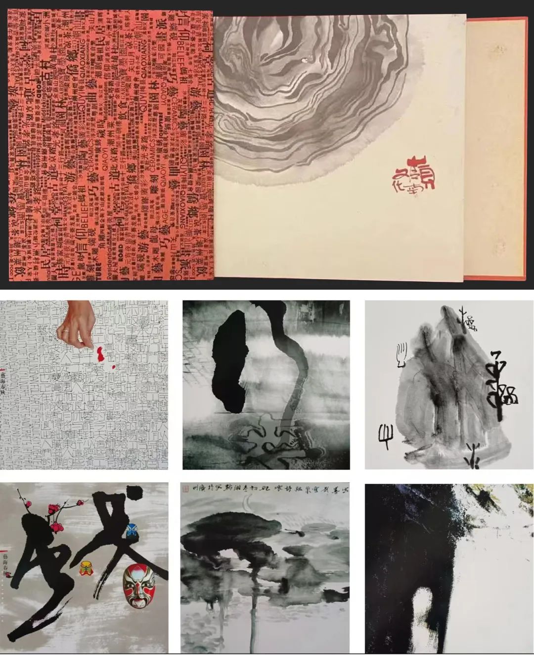 williamhill中国官网