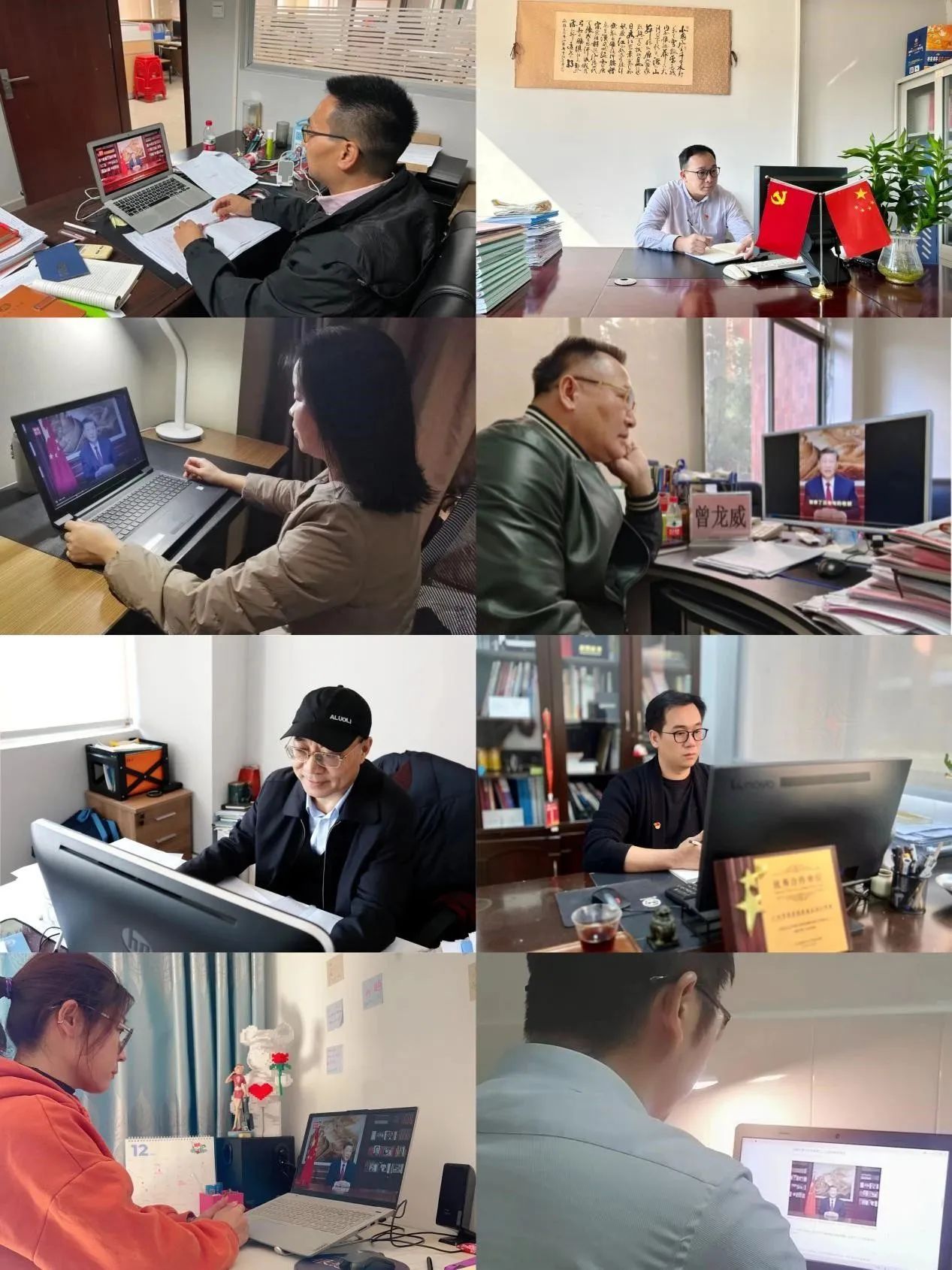 williamhill中国官网