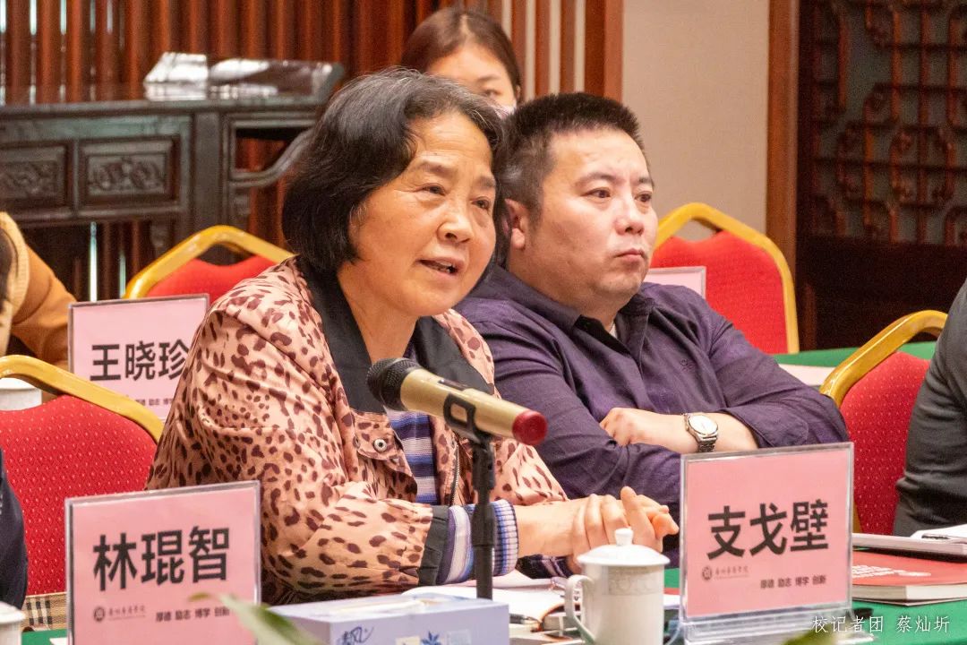 williamhill中国官网