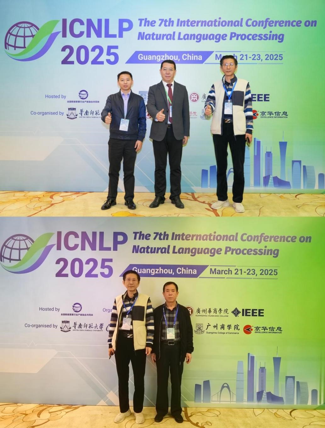 williamhill中国官网