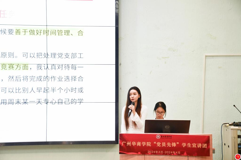 williamhill中国官网