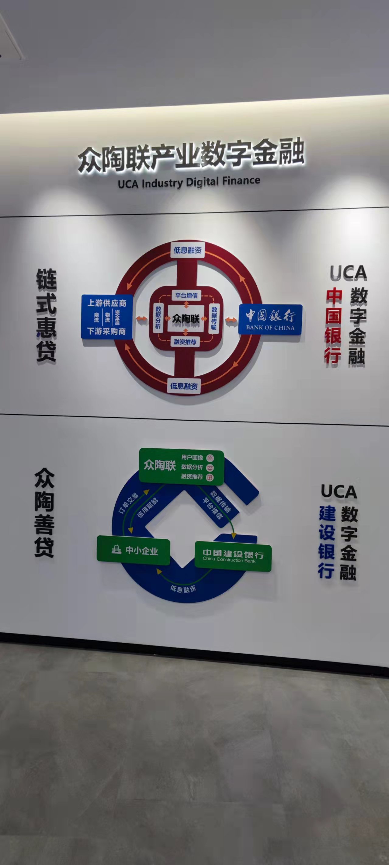 williamhill中国官网