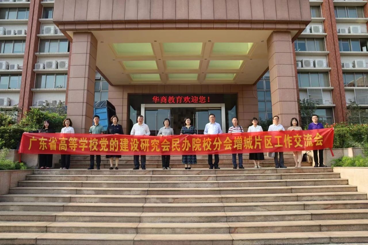 williamhill中国官网