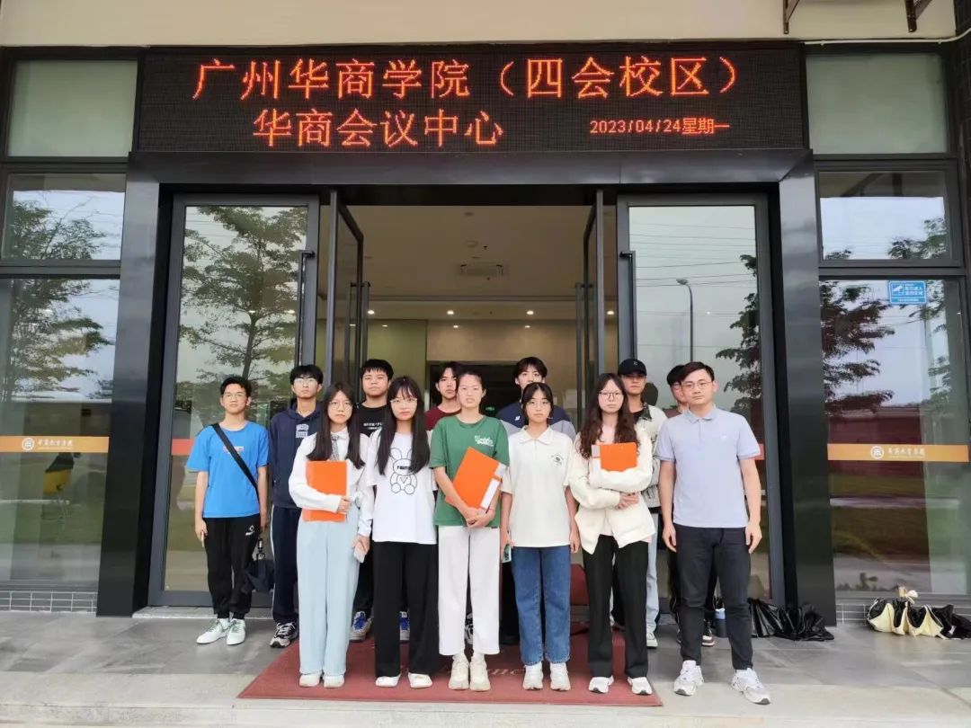 williamhill中国官网