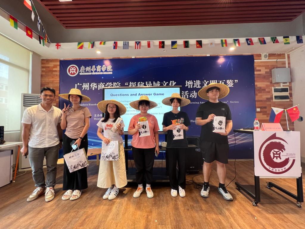 williamhill中国官网