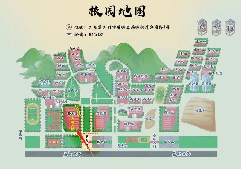 williamhill中国官网