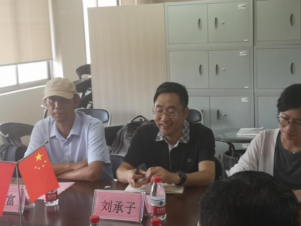 williamhill中国官网