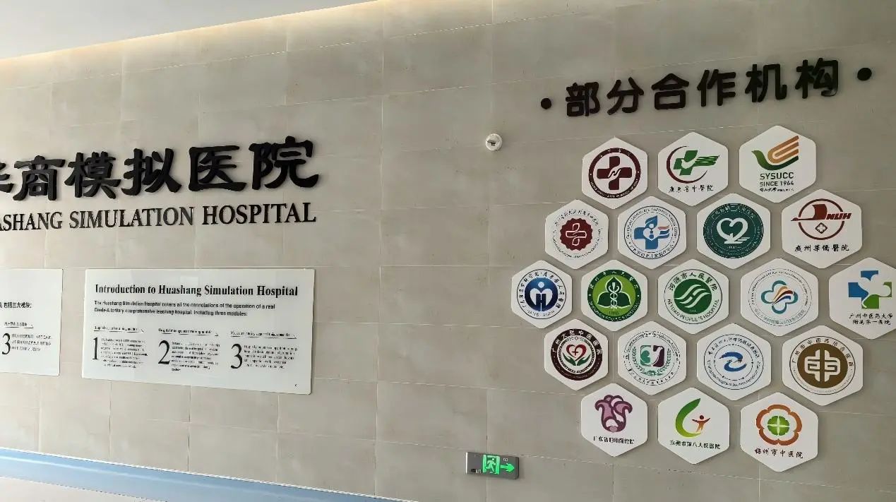 williamhill中国官网