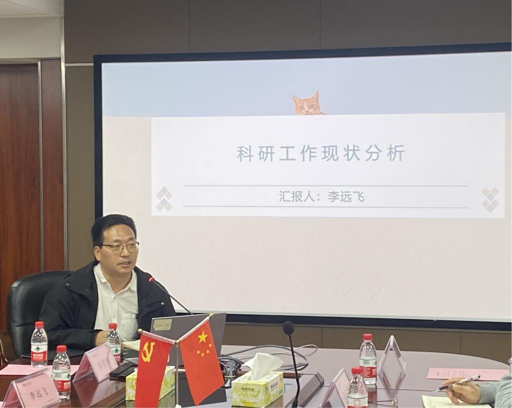 williamhill中国官网